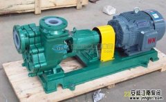 FZB氟塑料自吸泵的全面解說(shuō)，了解一下